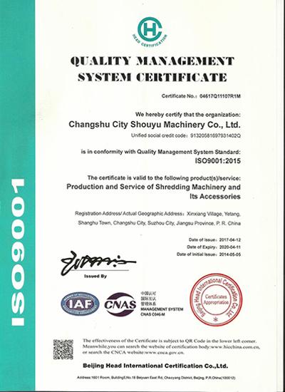 ISO9001